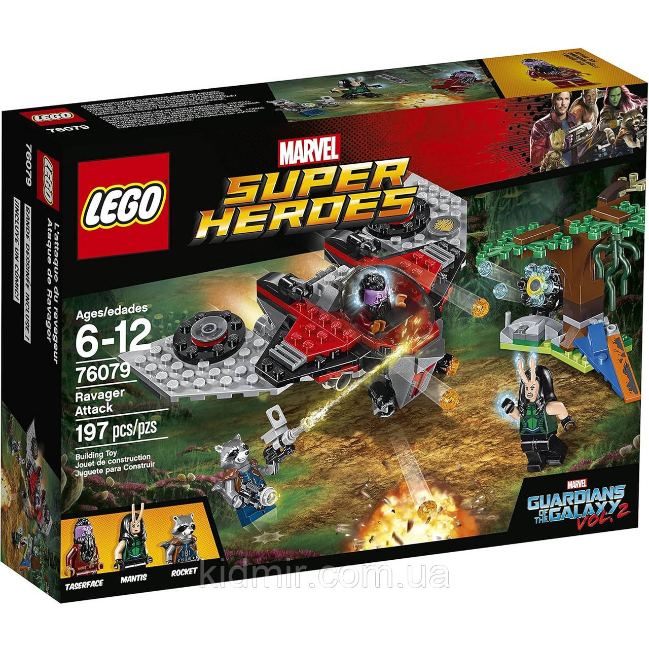 Конструктор LEGO Marvel Super Heroes 76079 Нападання Тазерфейсу