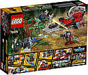 Конструктор LEGO Marvel Super Heroes 76079 Нападання Тазерфейсу, фото 10