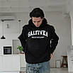 Худі флісовий Cult - Saltivka Kharkiv Nezlamnyi, фото 4