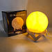 Світловий нічник Луна Moon Lamp 13 см, фото 2