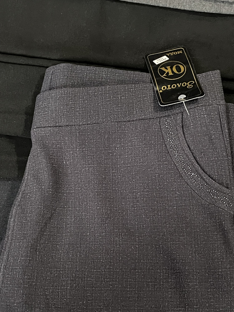 Теплі жіночі штани на мєху супер-батал 10xl,11xl,12xl