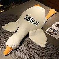 М'яка іграшка плюшевий гусак обіймуся 155 см, іграшка подушка великий гусак-антистрес