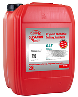 Антифриз GLYSANTIN G48 готова -38°C, 20л