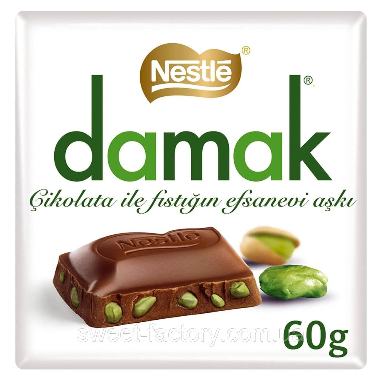 Шоколад Nestle Damak Milk Chocolate Pistachio 60g