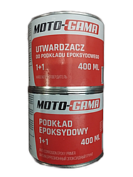 Ґрунт епоксидний Moto-Gama 0,4 л + 0,4 л відв.