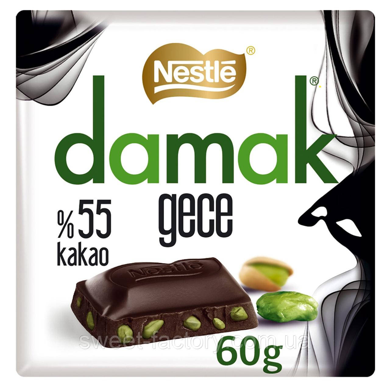 Шоколад Nestle Damak Gece Dark Chocolate Pistachio 60g