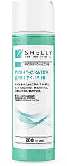 Пілінг-скатка для рук і ніг з AHA-кислотами, алое вера й екстрактом м'яти Shelly Professional Care