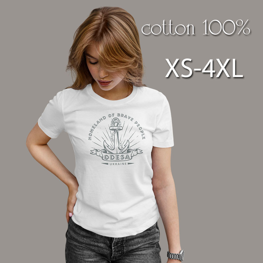 Футболка унісекс Stedman з принтом HOMELAND біла L, фото 1