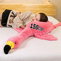 М'яка іграшка 155 см великий плюшевий фламінго, подушка-антистрес фламінго обійминго