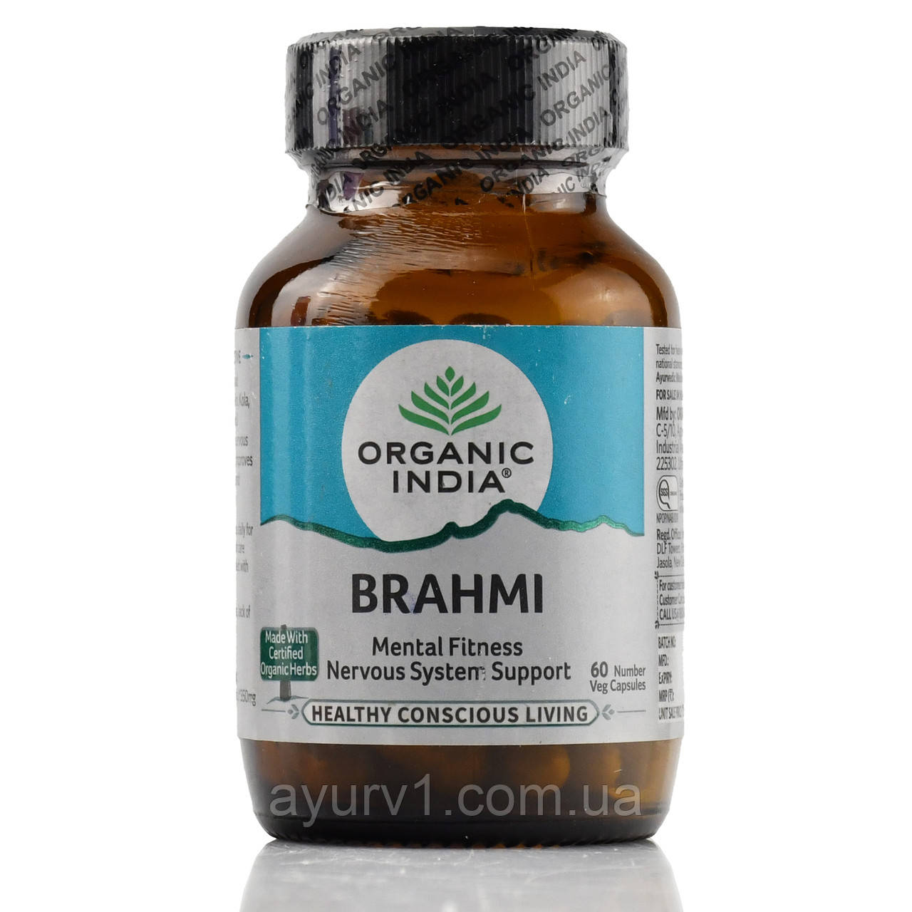 Брами, брахми Органик Индия, Brahmi Organic india 60 veg. capsules