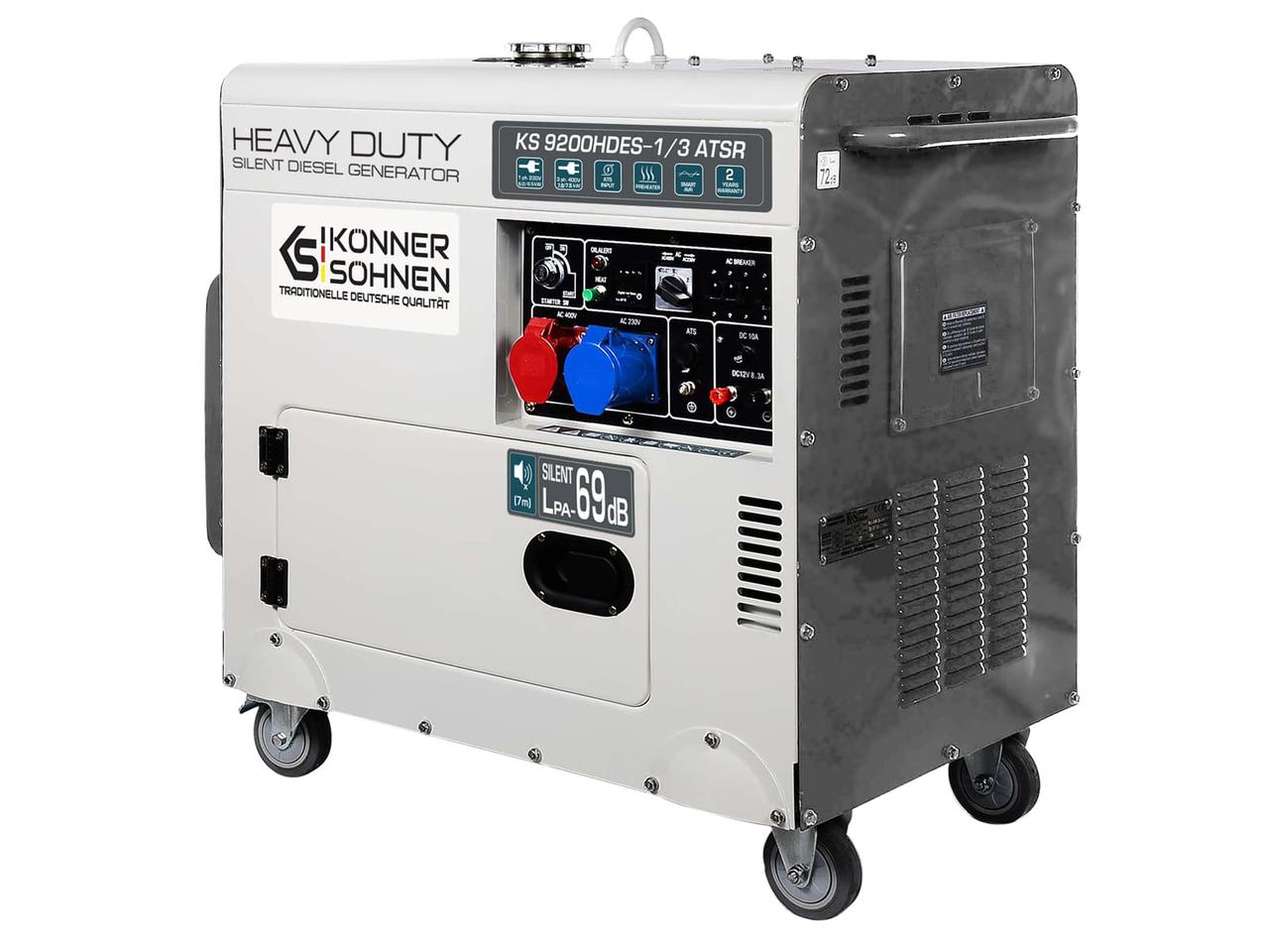 Дизельний генератор KS 9200HDES-1/3 ATSR з електричним стартером (230/400В, 6.5/6 кВт, 7.5/7 кВт / 498 см3), фото 1
