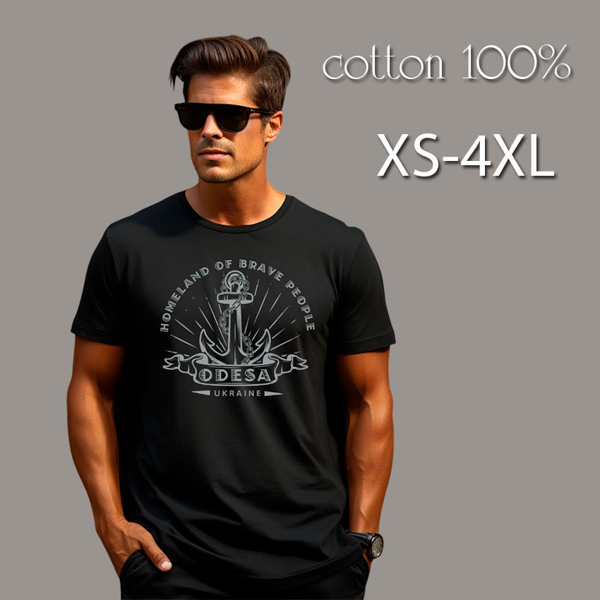 Футболка чоловіча Stedman з принтом HOMELAND XS чорна, фото 1