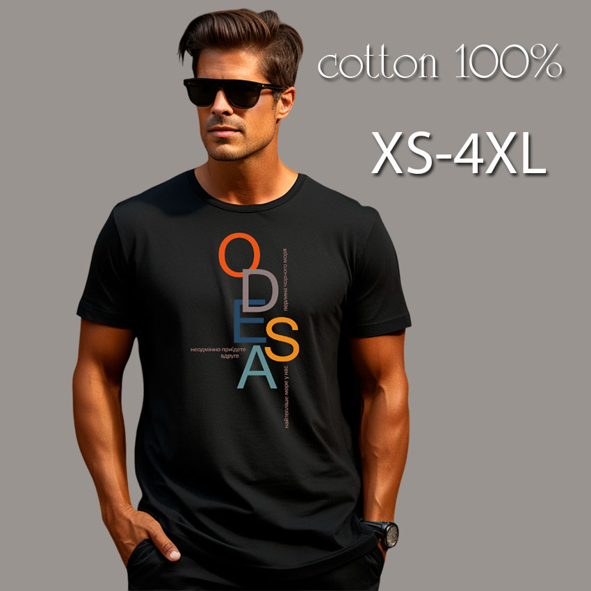 Футболка унісекс Stedman з принтом ОДЕСА ПЕРЛИНА XS чорна, фото 1