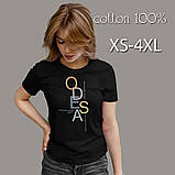 Футболка унісекс Stedman з принтом ОДЕСА ПЕРЛИНА XS чорна, фото 3