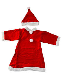 Карнавальне дитяче вбрання Діда Мороза (140353)