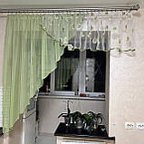 Зелена тюль. Зелена коротка тюль. Зелена тюль на кухню. Занавіски на кухню. Штори в кухню, фото 3
