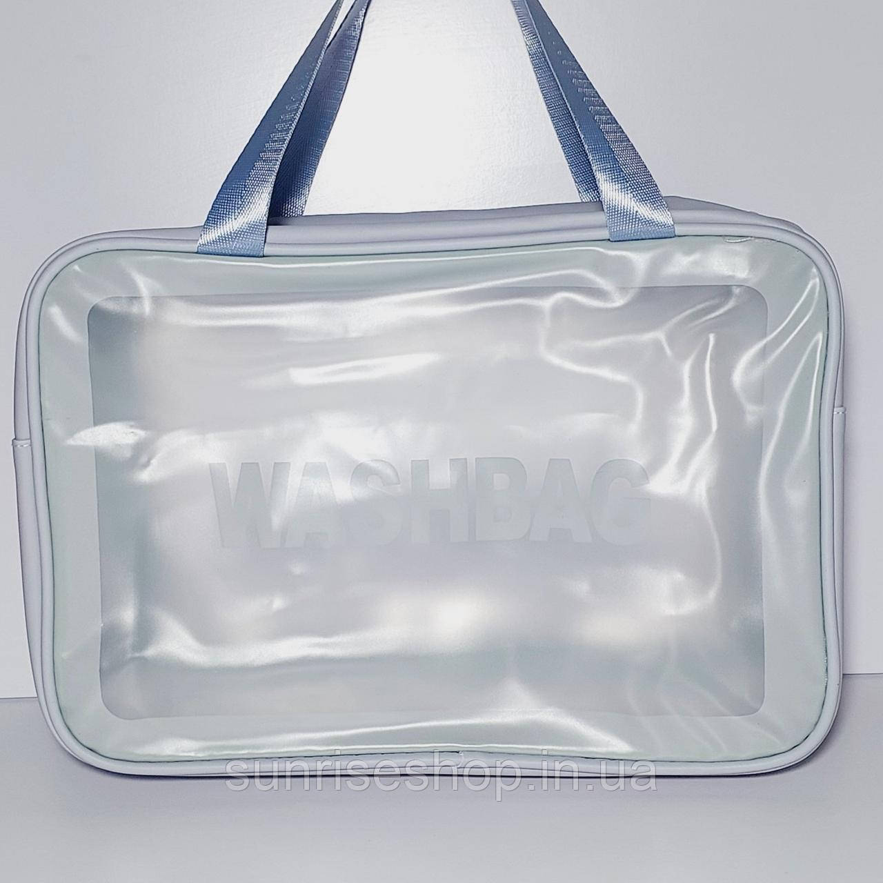 Прозора косметичка з ручками розмір L