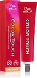9/97 Фарба для волосся Wella Color Touch 9/97 Світлий блонд Сандрэ коричневий 2024 NEW, фото 3