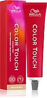 Фарба для фолосся Wella Color Touch-NEW Formula 2025