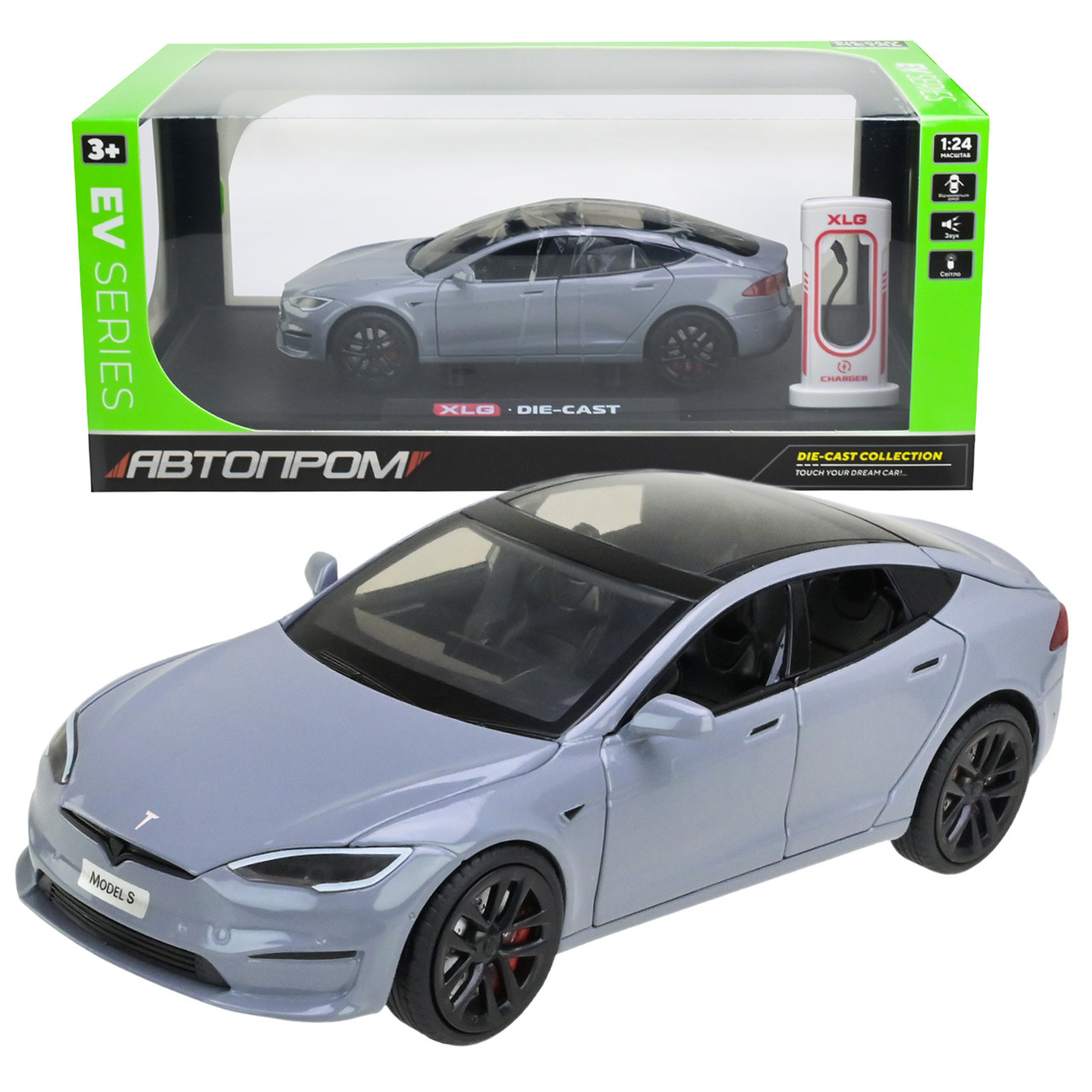 Машинка металева Tesla Model S Electrocar Тесла Модель S Електрокар сіра 1:24 зарядна станція звук світло відч двері капот