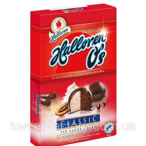 Шоколадні цукерки Halloren Kugeln Classic 125g