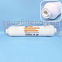Вугільний постфільтр для води Aquafilter AICRO (10"x2") різьбове з'єднання
