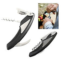 Штопор розкладний гвинтовий багатофункціональна відкривалка 3 в 1 Уцінка