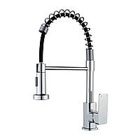 Змішувач для кухні Lamber 41081Н