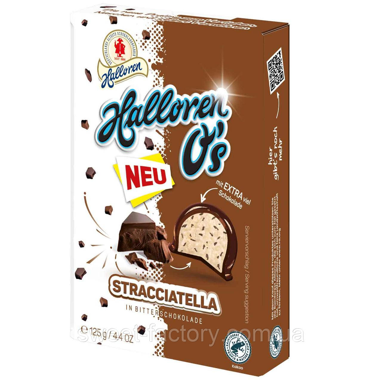 Шоколадні цукерки Halloren Kugeln Stracciatella 125g
