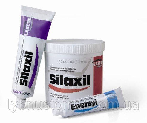 Силаксил ( silaxil )