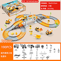 Дитячий автотрек з будівельними машинками Engineering Tracks 190+34 деталей, фото 3