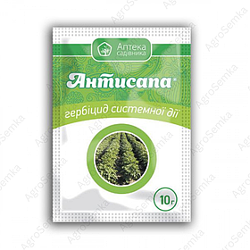 Гербіцид системної дії (грунтовий) Антисапа 10гр., Аптека Садівника