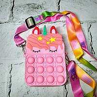 Сумочка міні силіконова дитяча Єдиноріг Unicorn Поп іт 11х8 Рожева 8967-3