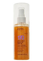 Shiny Dust Body Oil SPF30 - Сяюча олія для тіла SPF30, 100 мл