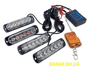 IBS146 Стробоскоп автомобільний червоно-синій ДК