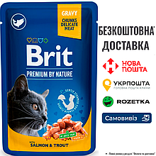Вологий корм Brit Premium Cat Pouch для котів, з лососем і фореллю, 100 г
