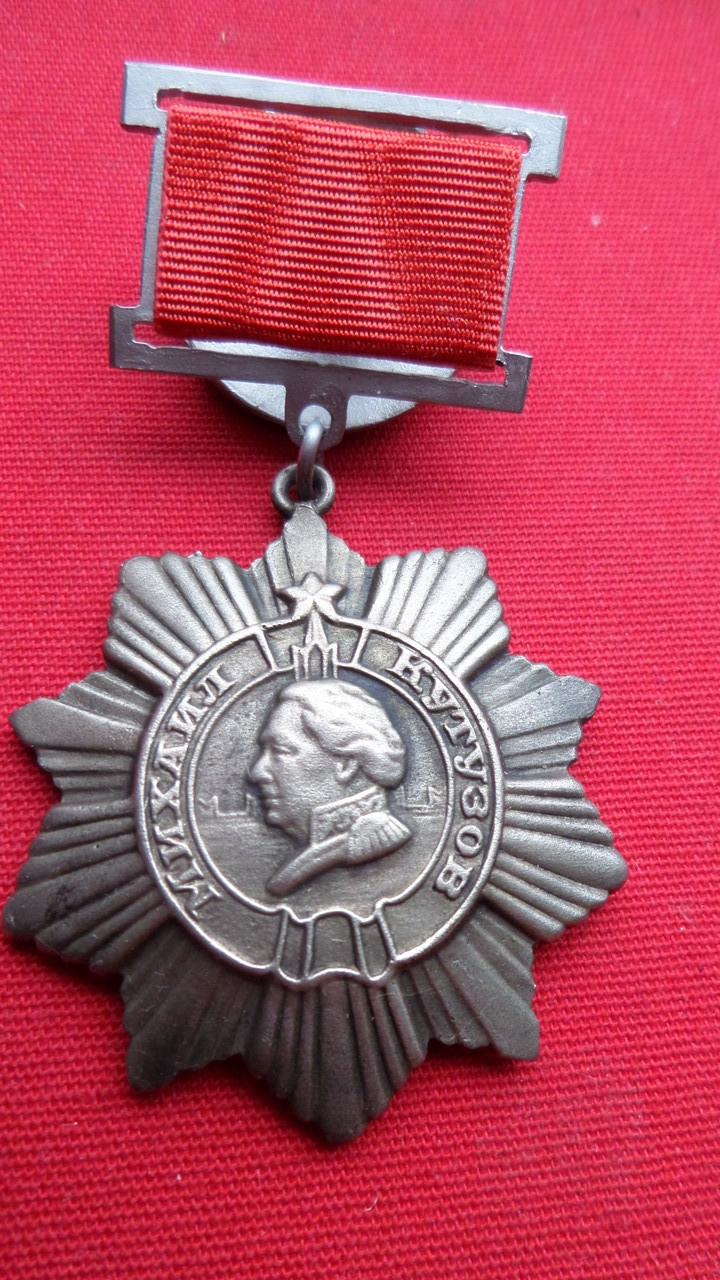 Орден Кутузова 3 ступеня на колодкі муляж, фото 1