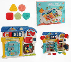 Пластиковий бізіборд Будиночок