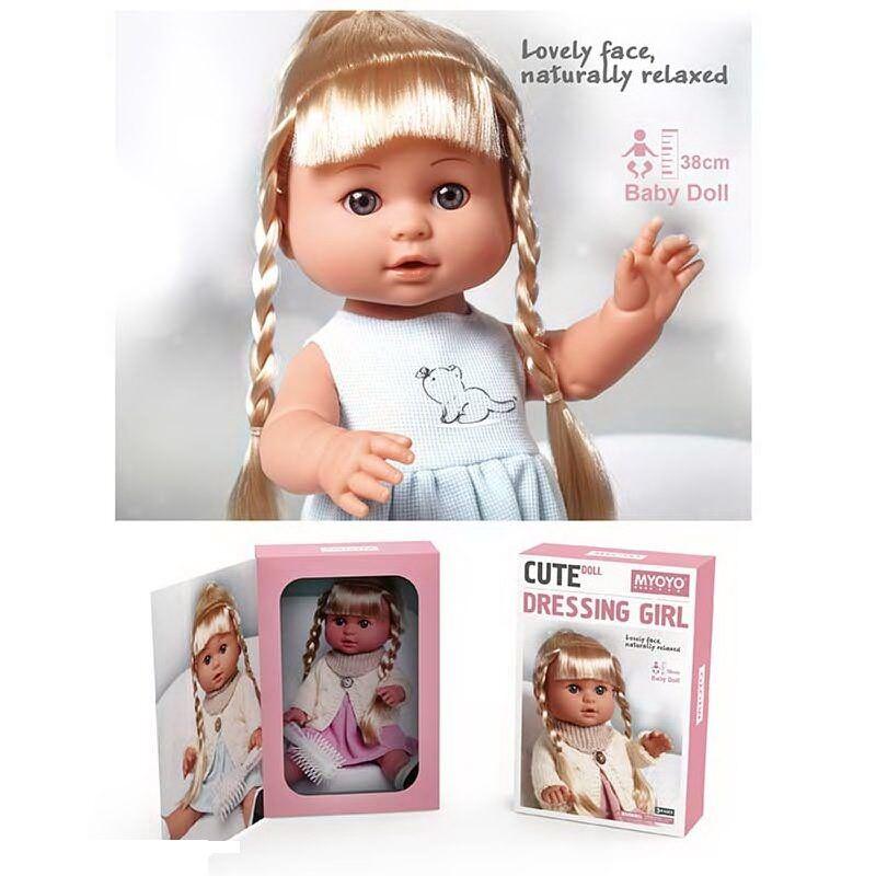 Лялька YT 14-1 B (24/2) 38 см, гумова, імітація скляних очей, взуття, розчіска, в коробці