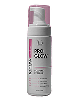 Пінка-пілінг для обличчя Pro Glow Foaming Peeling, 150 мл