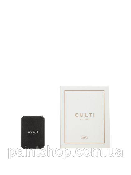 Ароматизатор Culti Milano Car Diffuser Pelle Nera C/Refill Tessuto 73 х 53