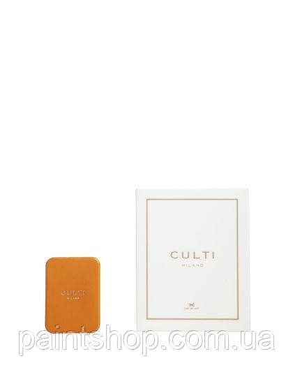 Ароматизатор Culti Milano Car Diffuser Pelle Orange C/Refill The 73 х 53