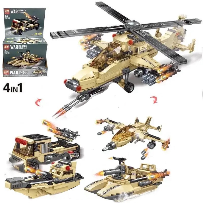 Набір конструкторів 4 в 1 War border stuggle "Бойовий вертоліт Falcon 775" (669 деталей) арт. 8016, фото 1