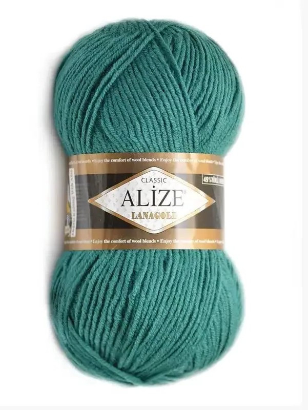 LanaGold-507 Античний зелений Пряжа ALIZE Lana Gold, фото 1