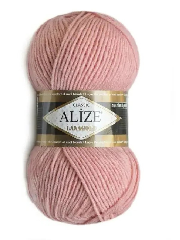 LanaGold-161 Пудра Пряжа ALIZE Lana Gold