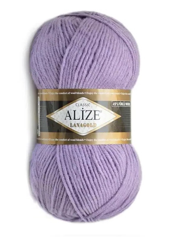 LanaGold-166 Ліловий Пряжа ALIZE Lana Gold, фото 1