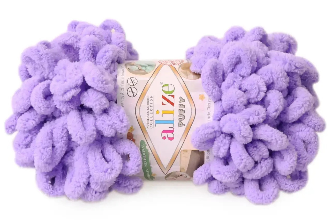 Puffy-788 Фіалка  Пряжа ALIZE PUFFY, 5шт, фото 1