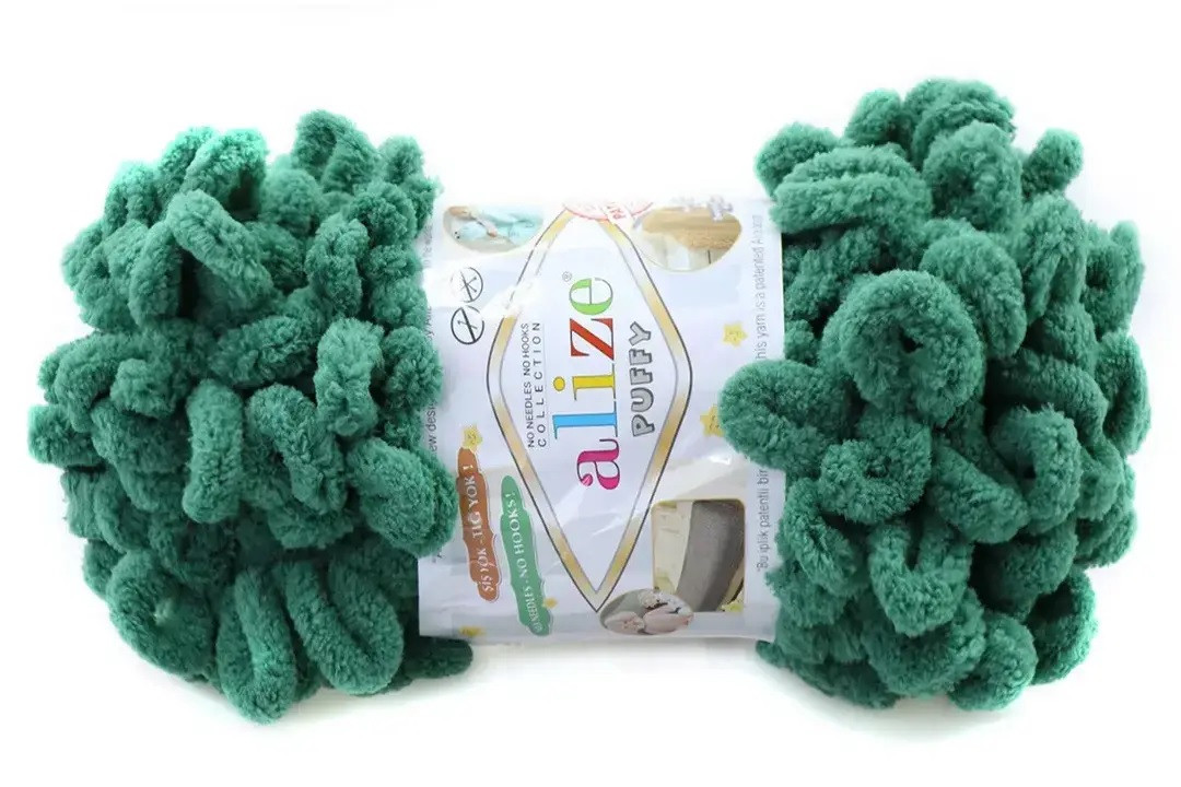 Puffy-532 Смарагд  Пряжа ALIZE PUFFY, 5шт