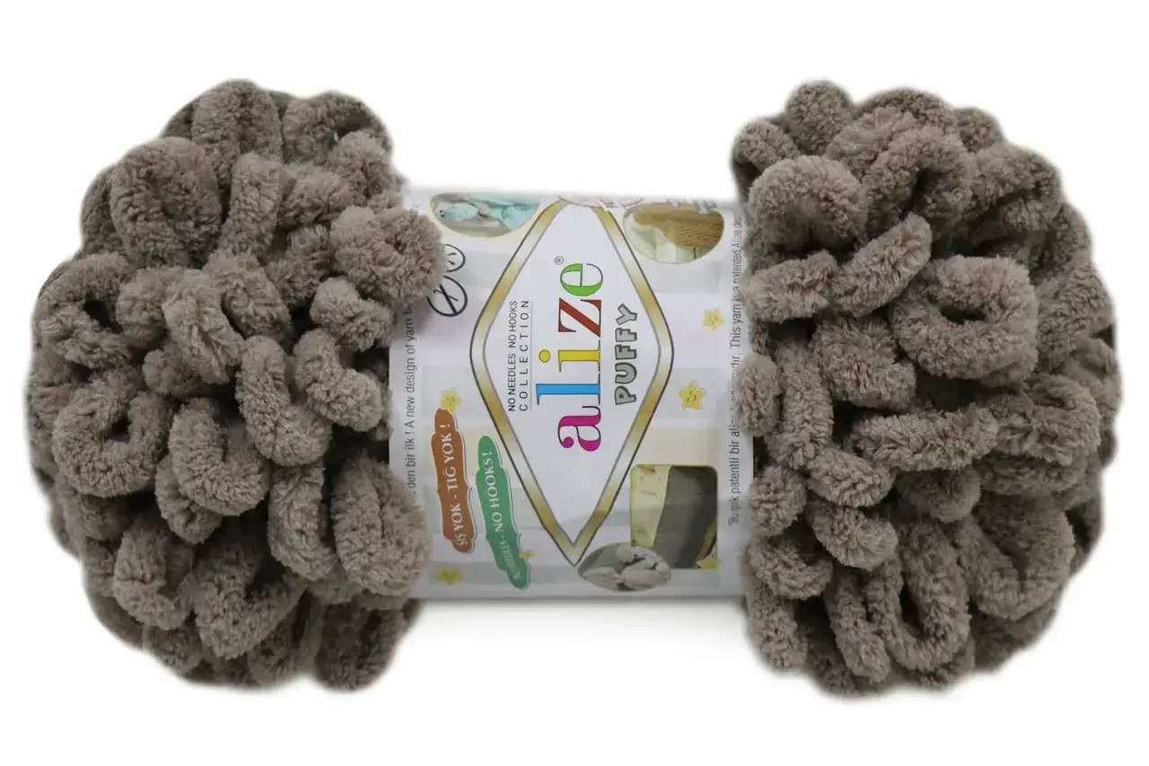 Puffy-530 Темно-бежевий  Пряжа ALIZE PUFFY, 5шт