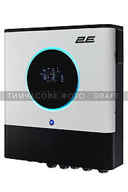 2E Інвертор сонячний гібридний 2E XM MAXII 11000VA/11000W, 48V, 2 MPPT, 2xTerminal in/out